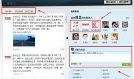 通讯新闻爆料,揭秘事件背后真相